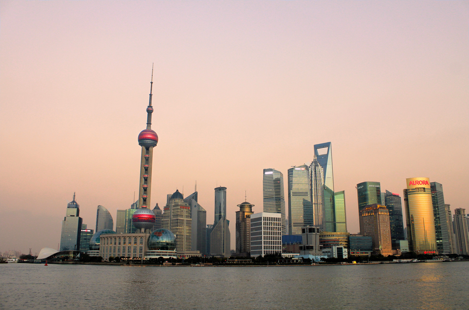 Pudong Skyline