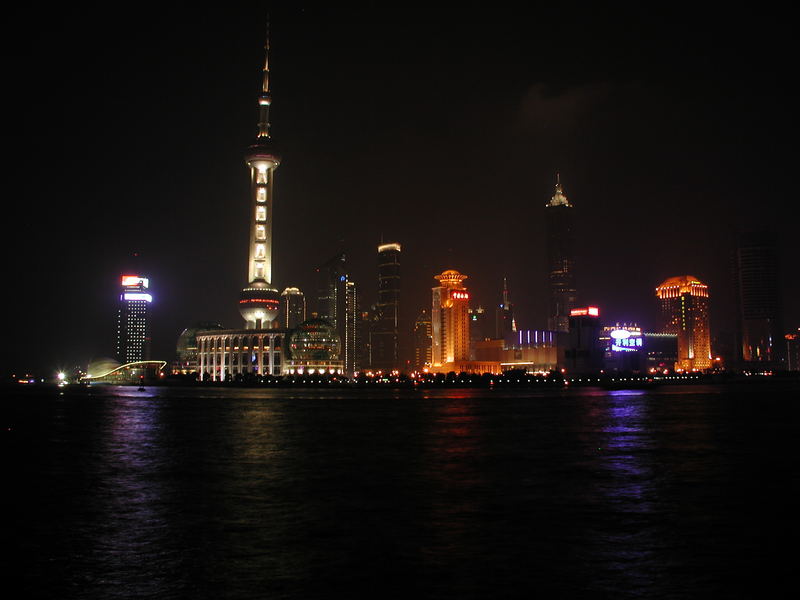 Pudong2002