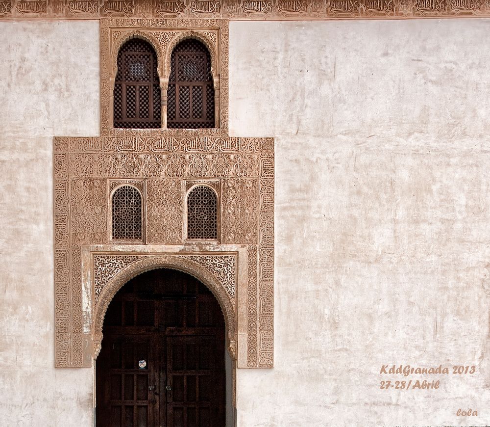 Puerta de entrada al Patio de los Arrayanes