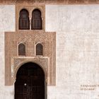 Puerta de entrada al Patio de los Arrayanes