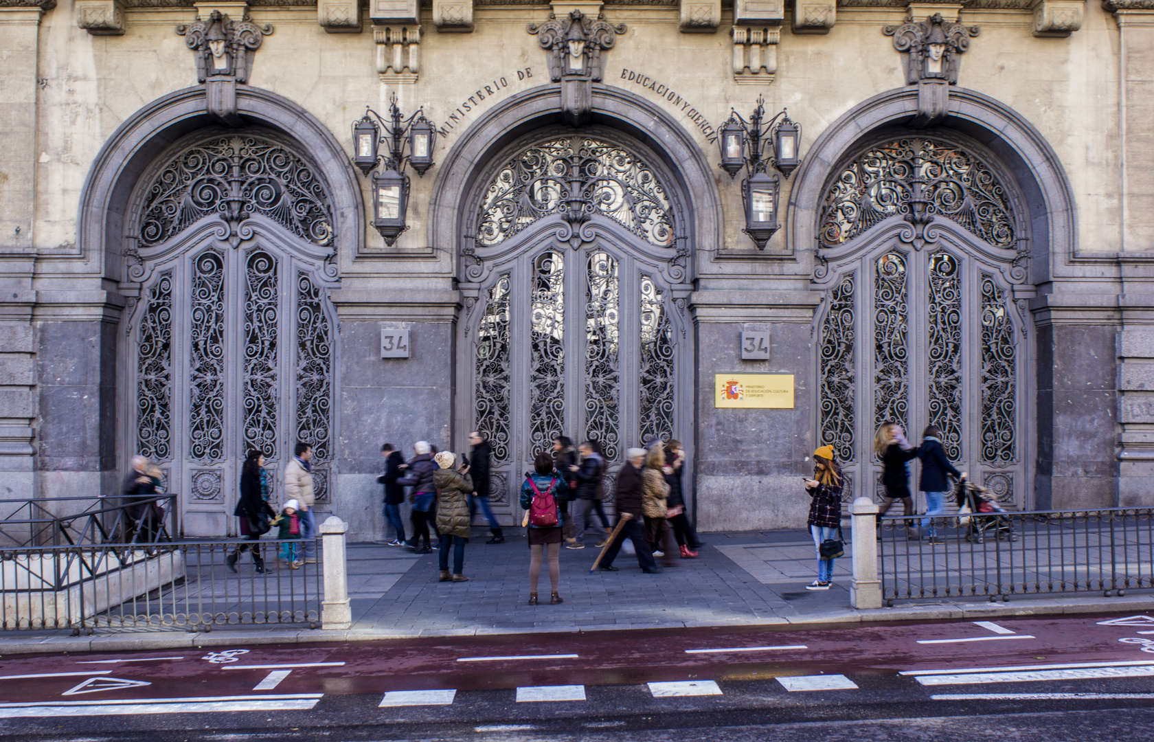 Puerta Ministerio de Educación y Ciencia, Madrid