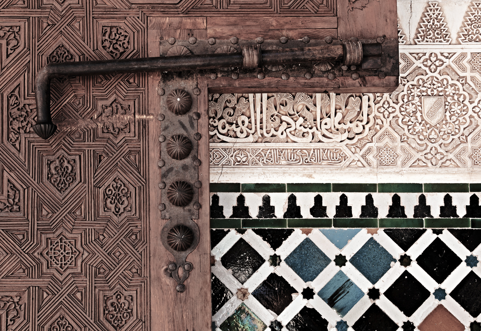 Puertas de la Alhambra