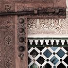 Puertas de la Alhambra