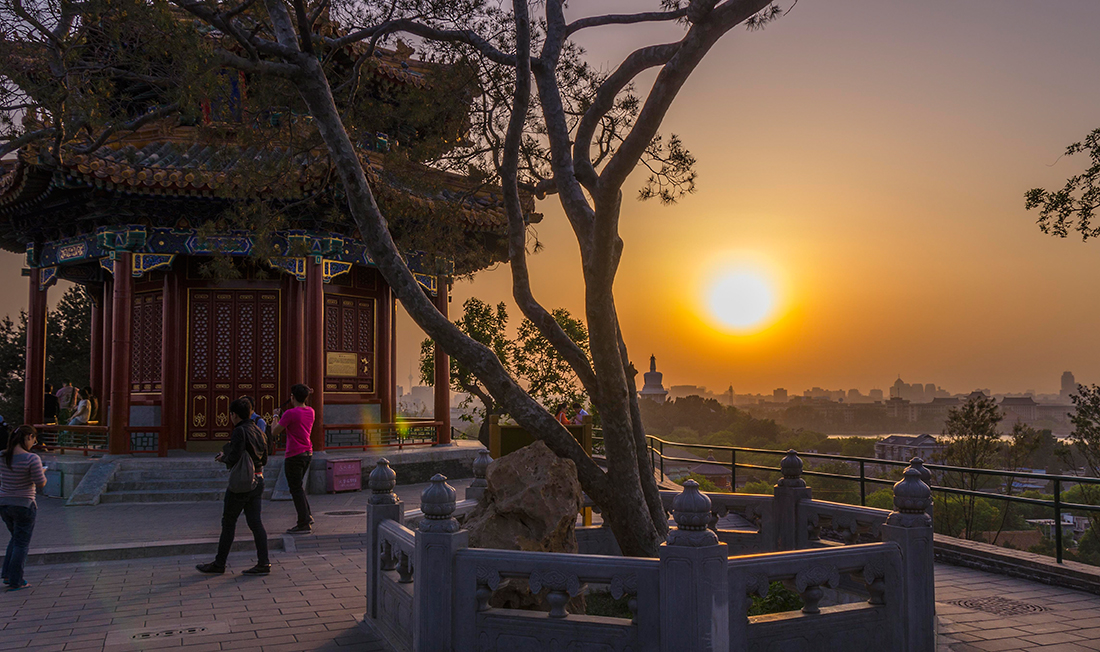 Puesta de sol en Beijing