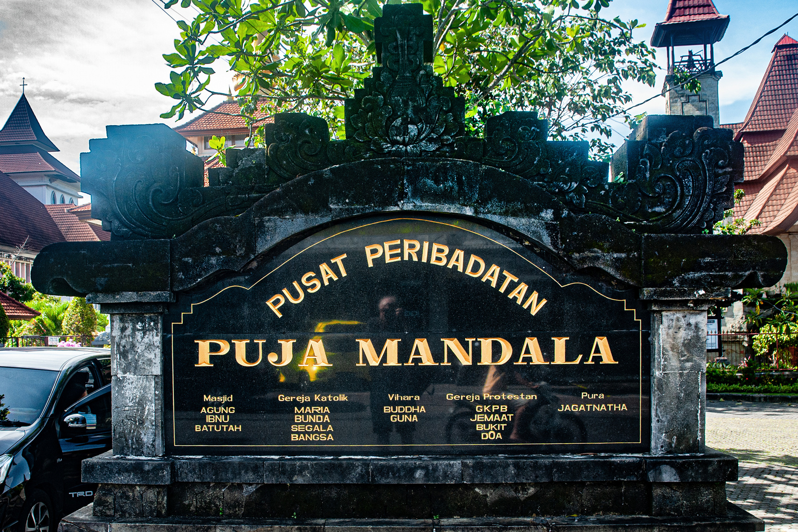 Puja Mandala holy place for five religions