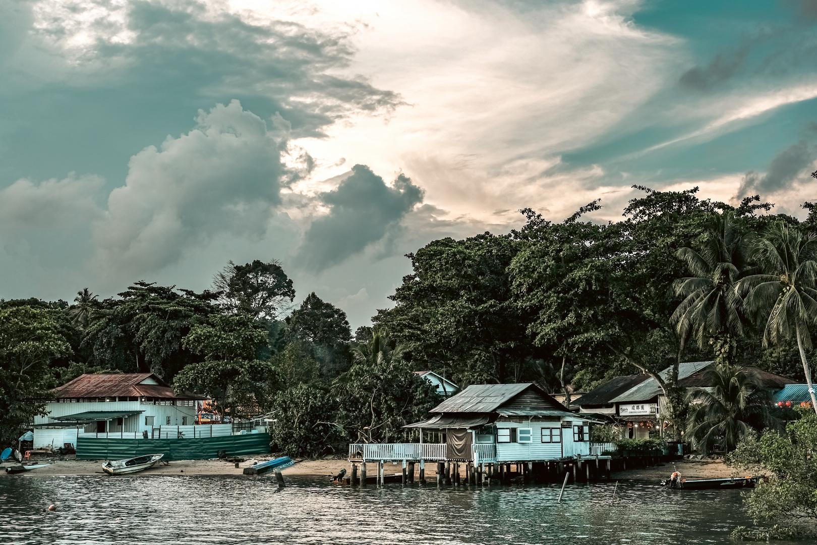 Pulau Ubin