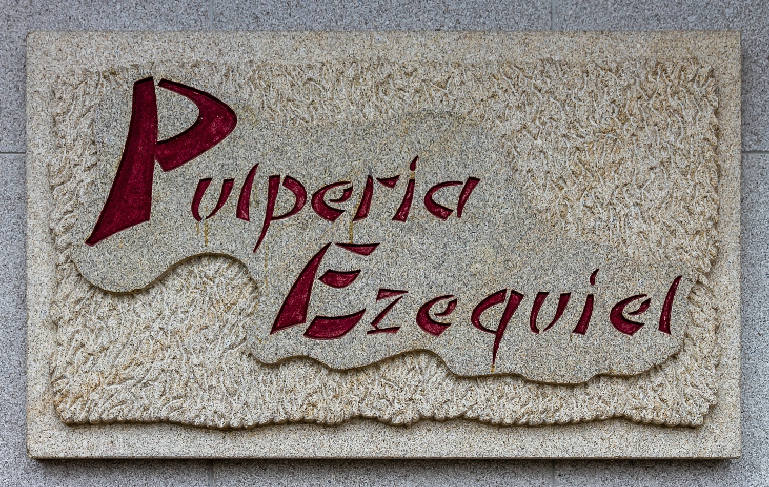 Pulpería Ezequiel