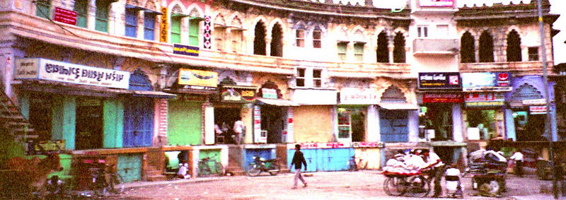 Pune market