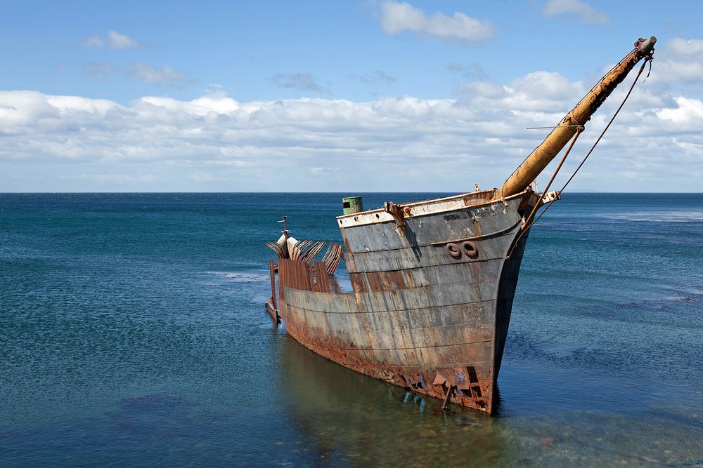 PUNTA ARENAS