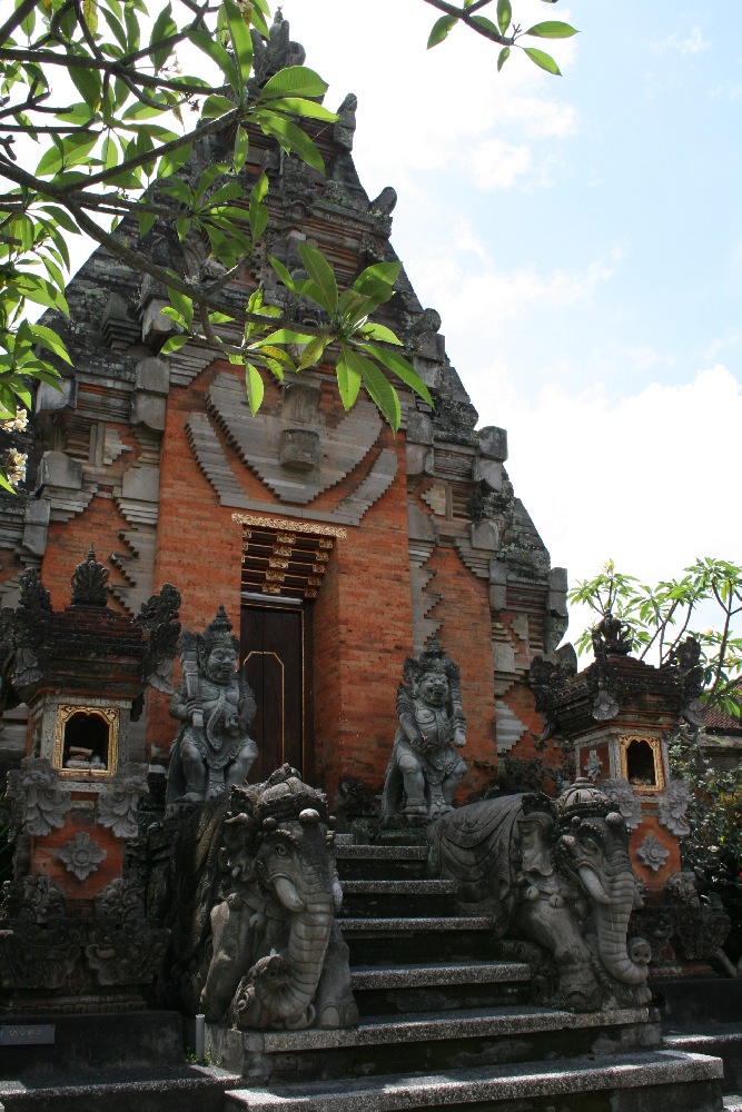 Pura Puseh