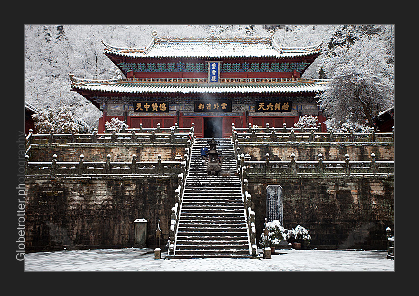 Purple Cloud Temple