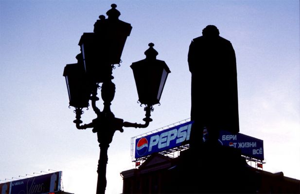 Puschkinstatue in Moskau