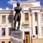 Pushkin monument. Krasnodar.