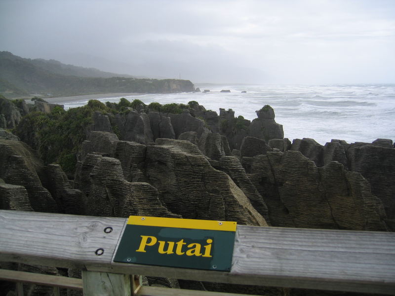 putai