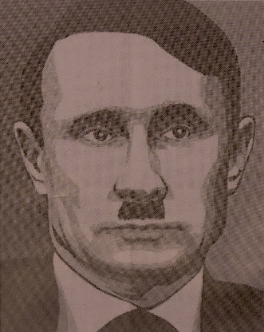 Putler