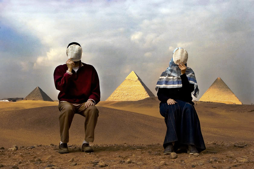 pyramedics