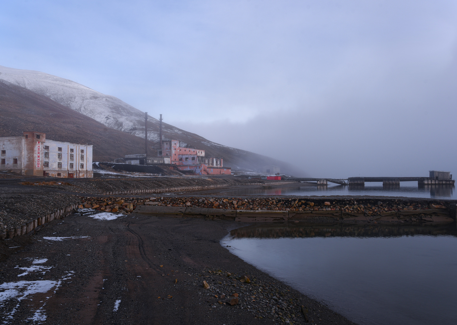 Pyramiden,  Svalbard, Norwegen 