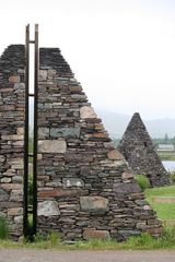 Pyramids in Sneem - Co. Kerry