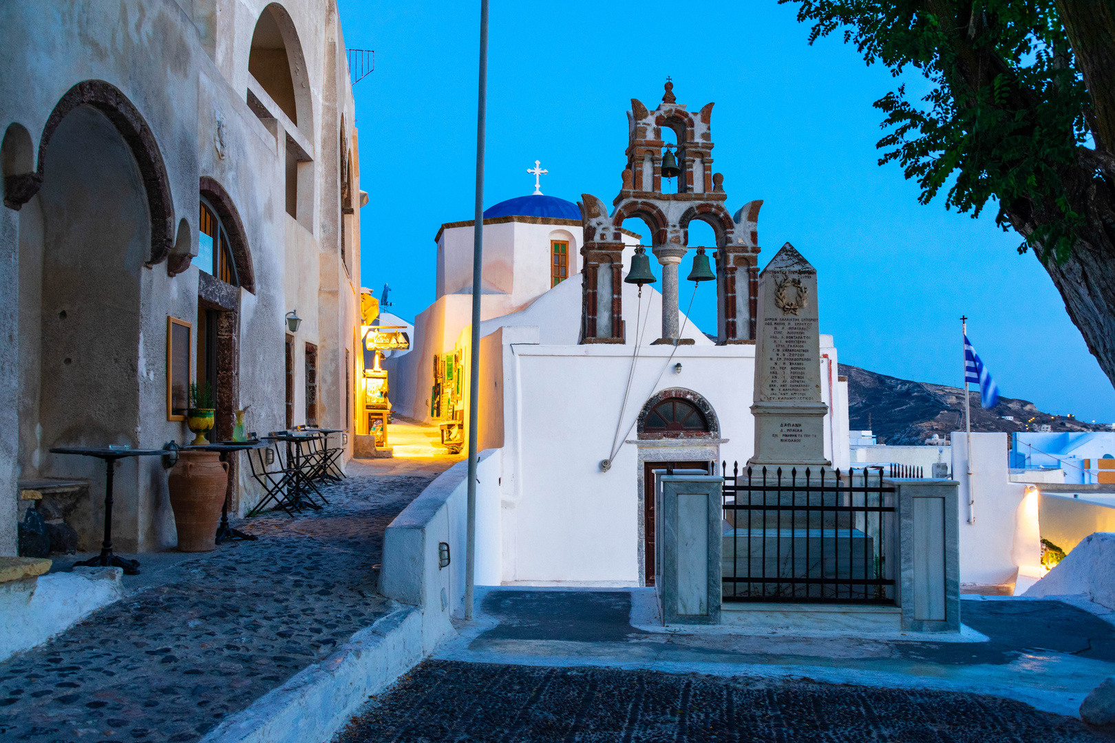 pyrgos