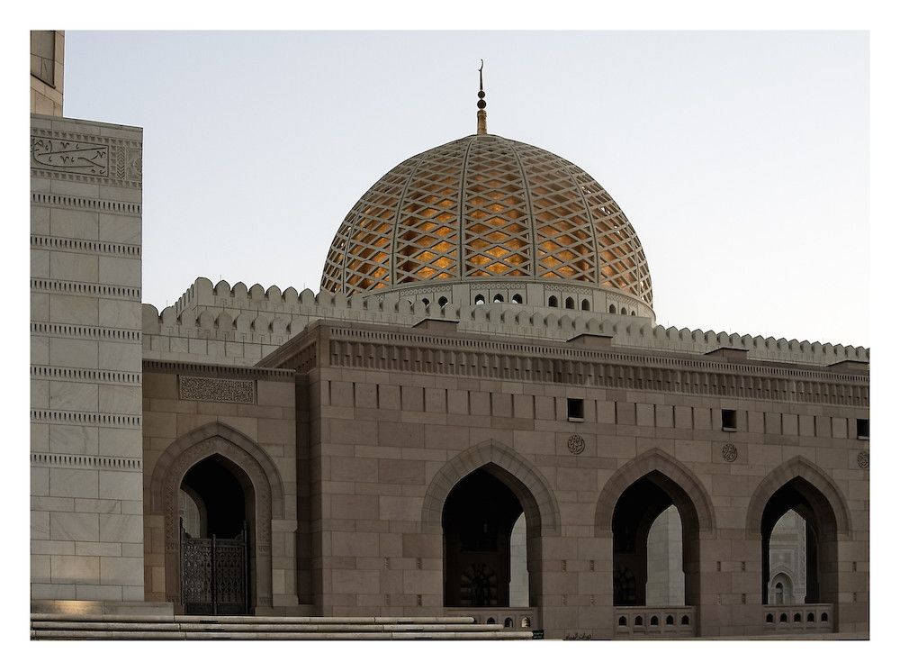 Qaboos Mosque