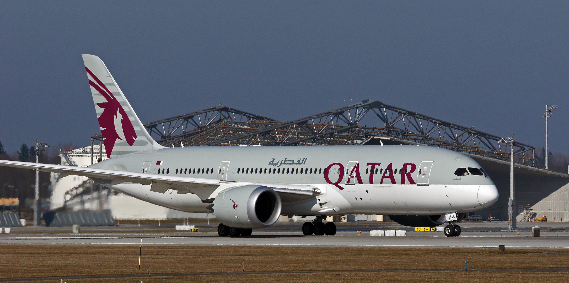 QATAR AIRWAYS