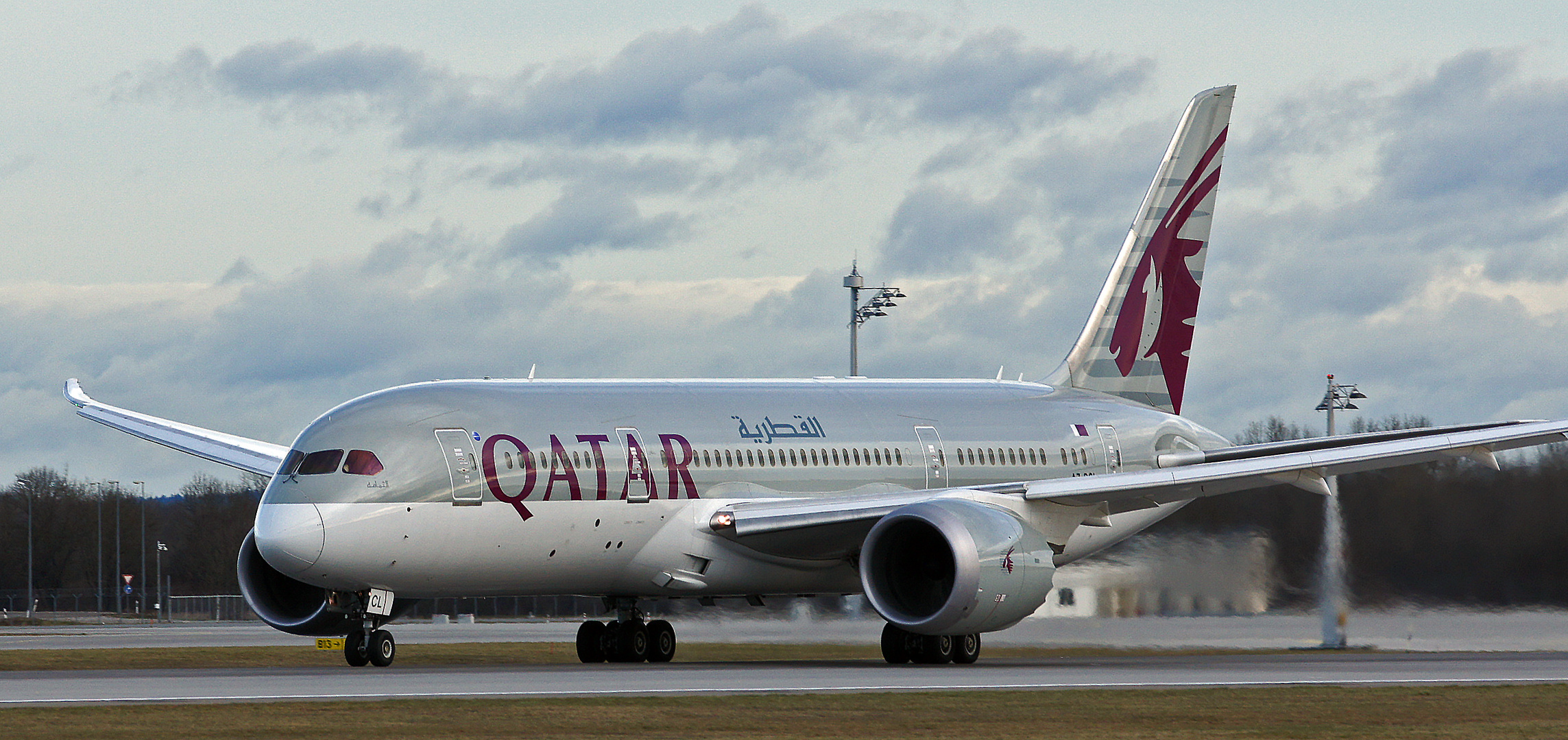 QATAR AIRWAYS