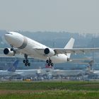 Qatar Amiri Flight Airbus A330-200 A7-HHM