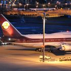 Qatar Amiri Flight Boeing 747SP-21 (VP-BAT)