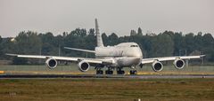 Qatar Amiri Flight, Line-up 26R