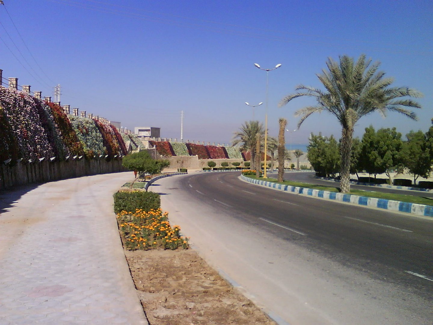 QESHM