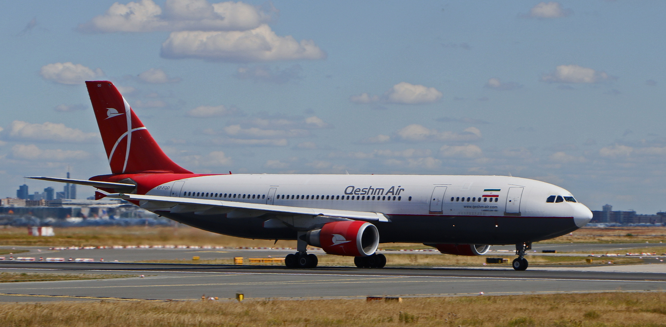QESHM AIRLINES Foto & Bild luftfahrt, passagiermaschinen, verkehr