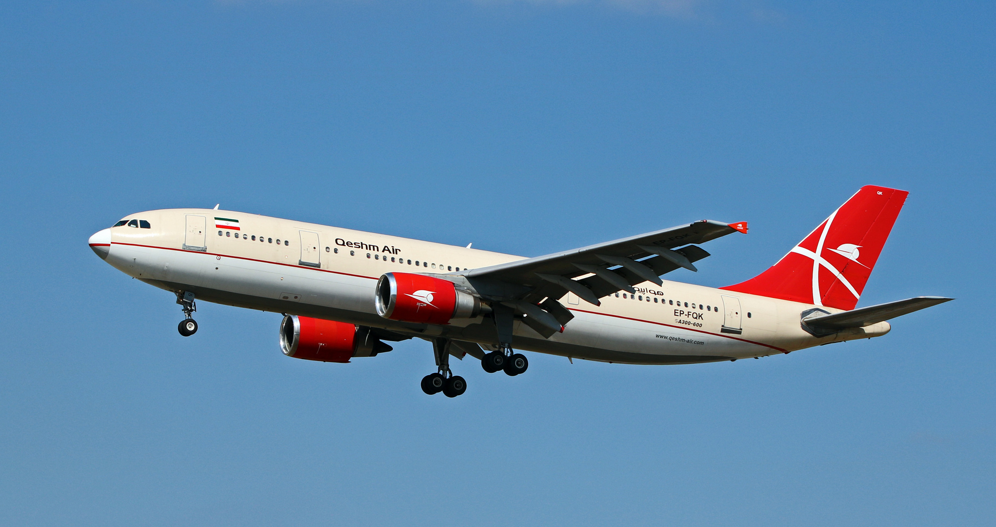 QESHM AIRLINES Foto & Bild luftfahrt, passagiermaschinen, verkehr