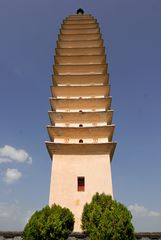 Qianxun Pagoda in Dali