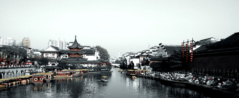 Qin Huai River