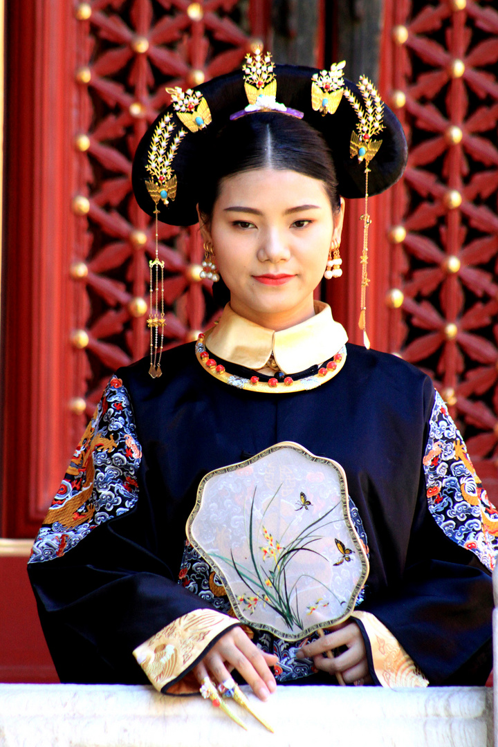 Qing Dynasty Princess