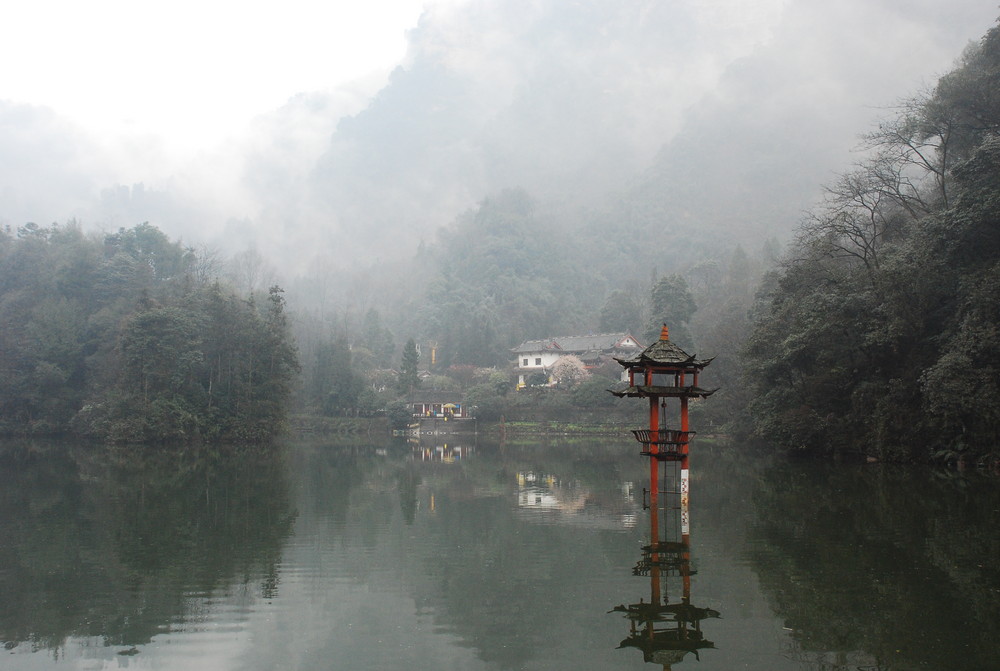 Qingcheng Bergsee