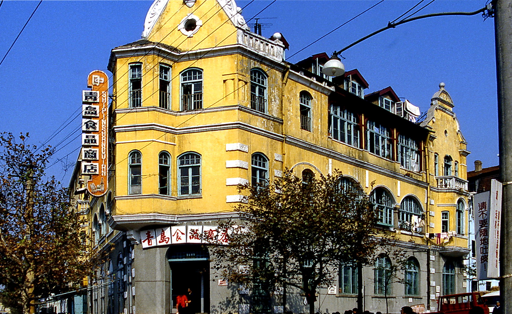 Qingdao Hofbräuhaus