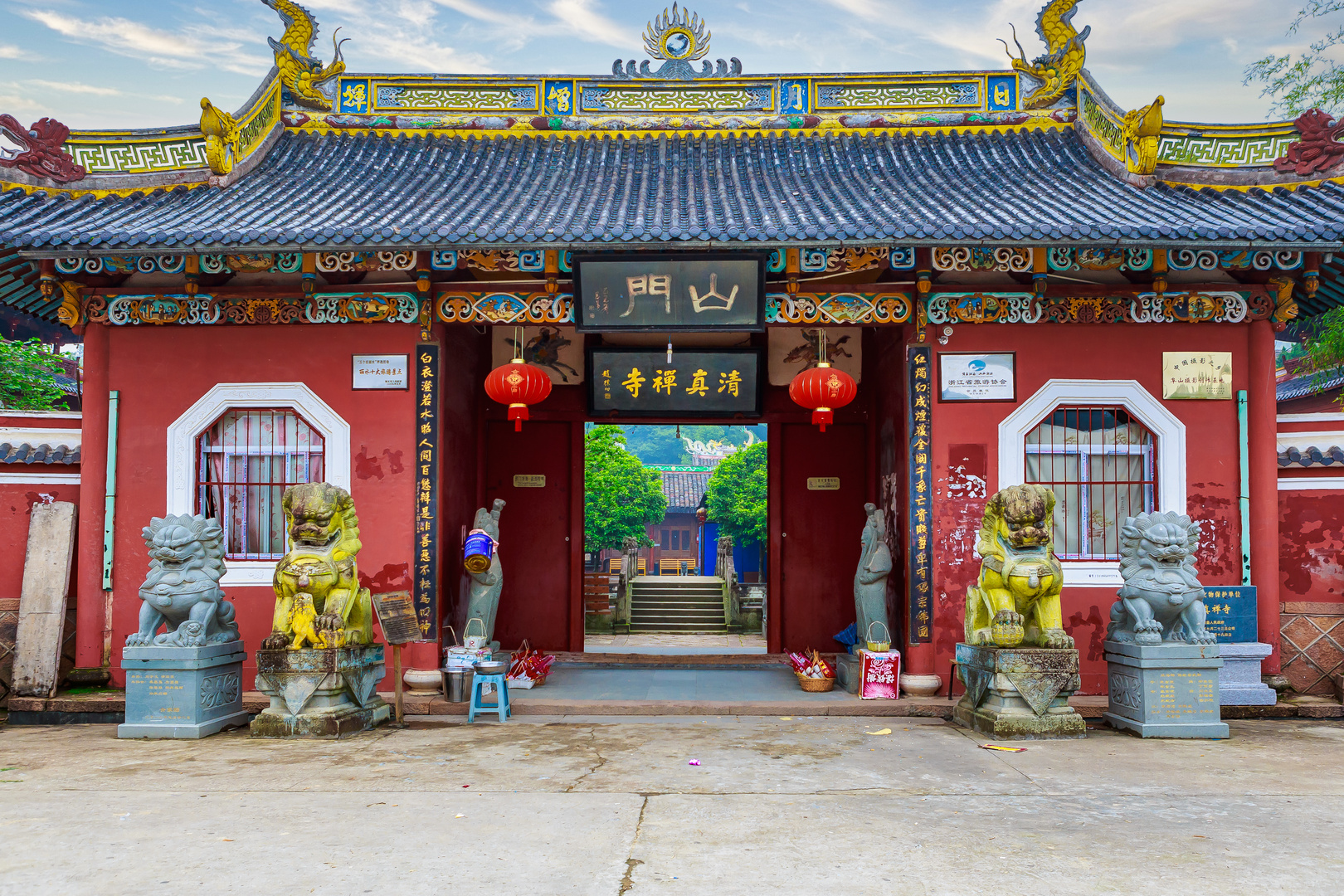 Qinzhen Tempel