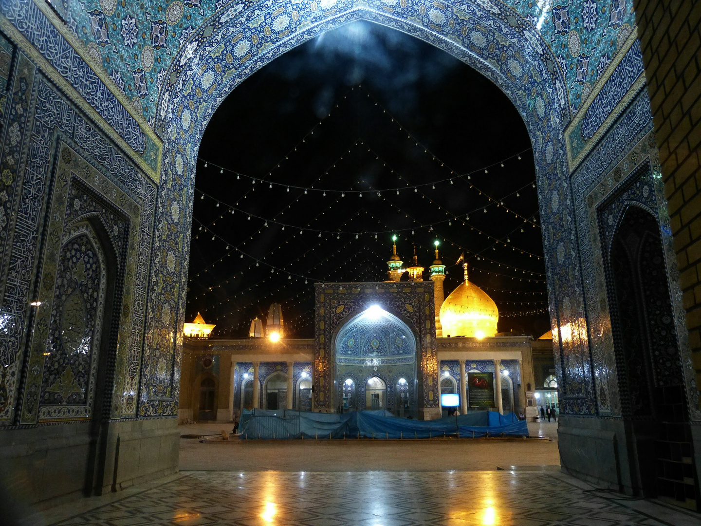 Qom. Foto & Bild asia, middle east, iran Bilder auf