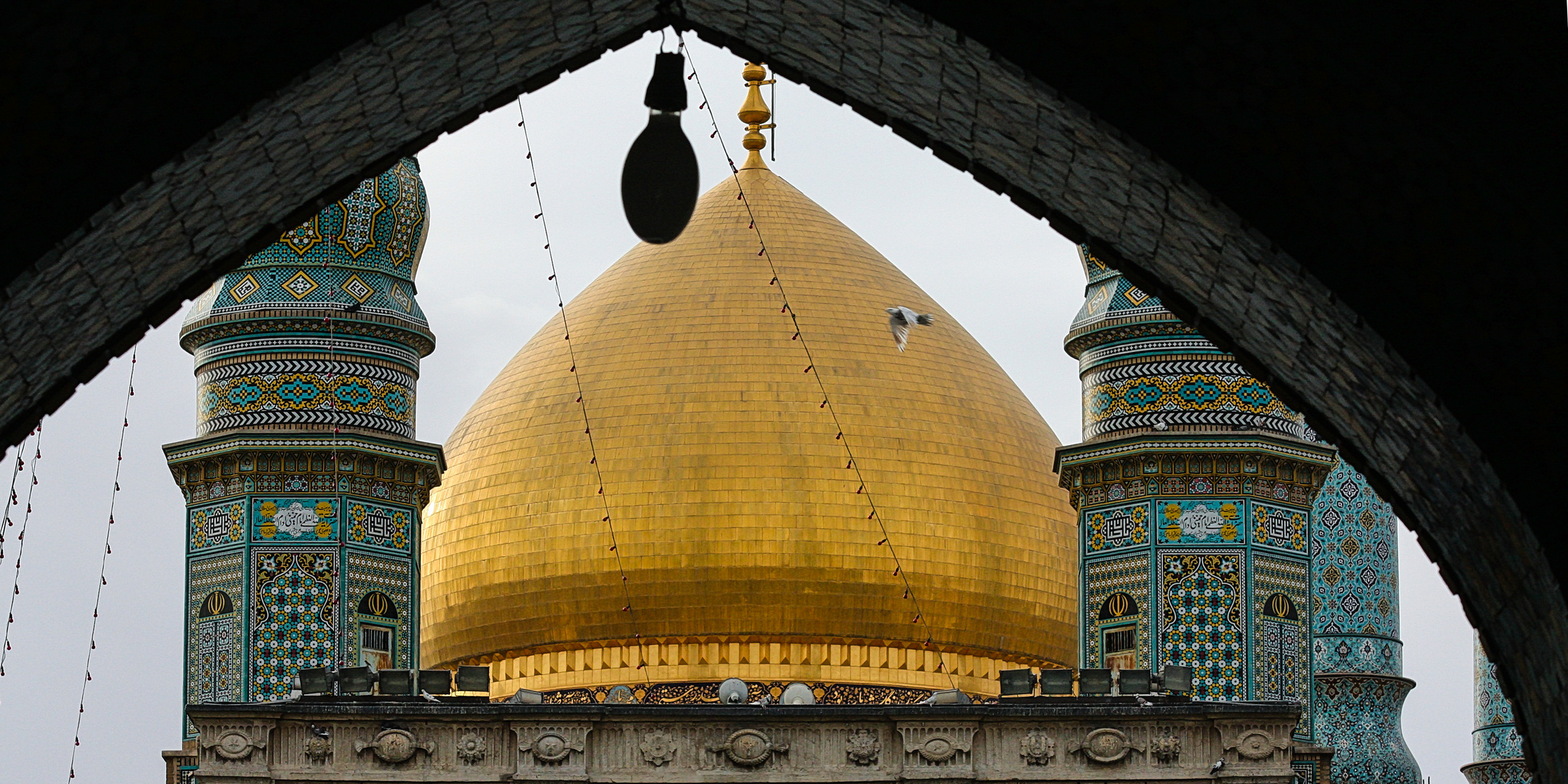 Qom - wichtigster Pilgerort Irans nach Mashhad