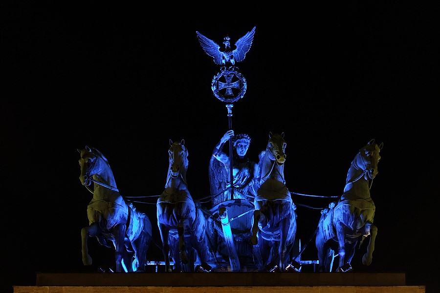 QUADRIGA