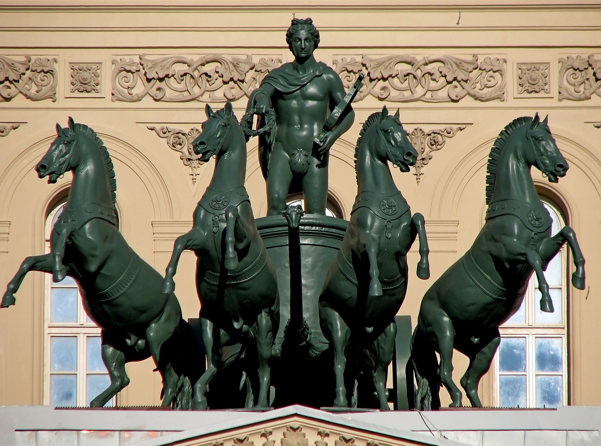 Quadriga d'Apollon. Bolchoï. Moscou