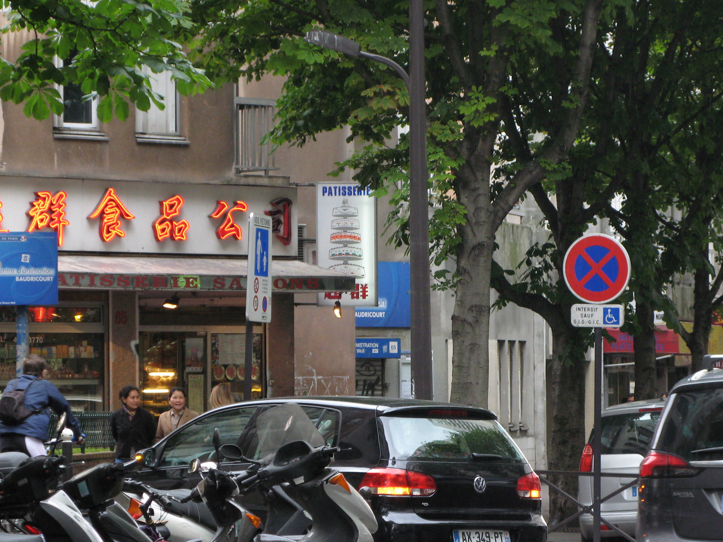 Quartier Chinois