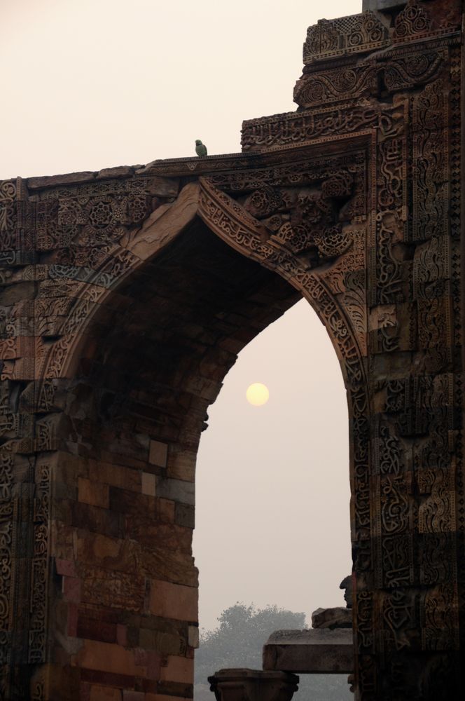 Qubt Minar