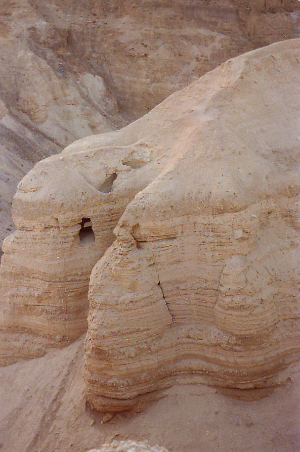 Qumran-Höhle