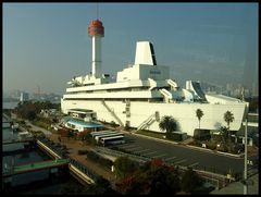 &quot;Museum of maritime science&quot; in Schiffsform