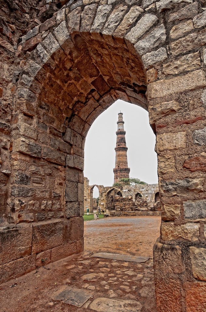 Qutab-Minar