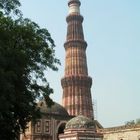 Qutab Minar