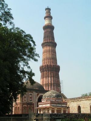 Qutab Minar