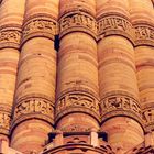 Qutab Minar: A close up view